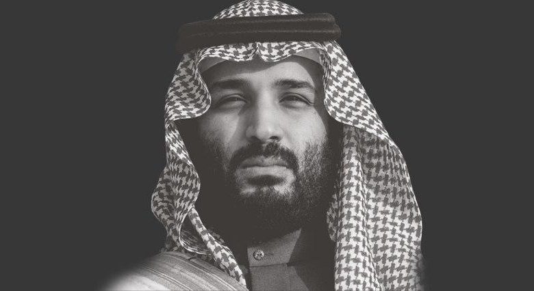 صعود محمد بن سلمان إلى السلطة.. المرحلة الأكثر استبدادية في السعودية