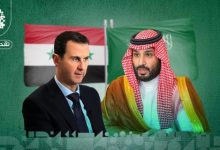 السعودية والنظام السوري