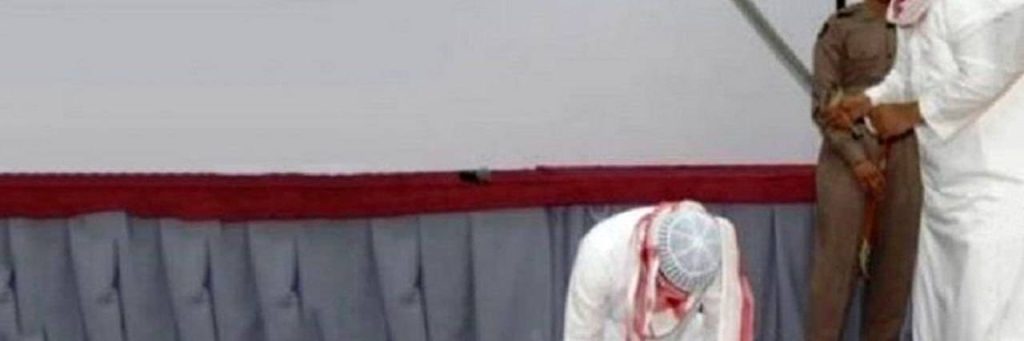 السعودية تكسر محظوراتها وتعدم لأول مرة في شهر رمضان