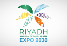 مطالب حقوقية باستبعاد السعودية من سباق استضافة معرض أكسبو 2030