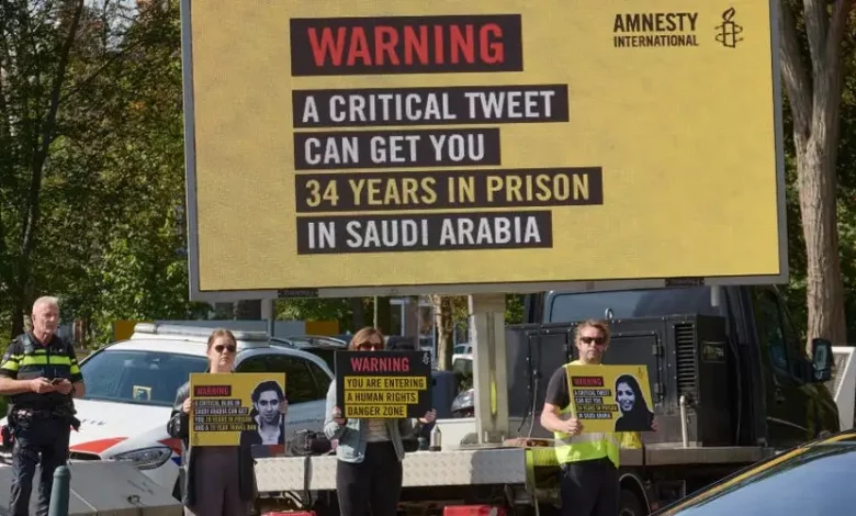 جديد القمع: عقوبة سجن 30 عاما على ناشطة رأي في السعودية