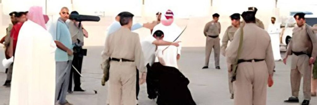 منظمة حقوقية: الإعدام في السعودية تعذيب مستمر بين الحكم والتنفيذ