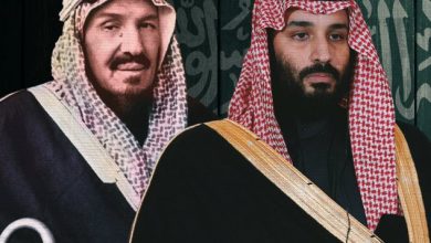 المواقف التاريخية للسعودية
