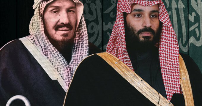المواقف التاريخية للسعودية