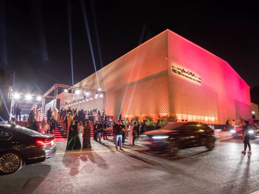 الأمن السعودي يحظر ظهور الكوفية الفلسطينية في مهرجان البحر الأحمر السينمائي