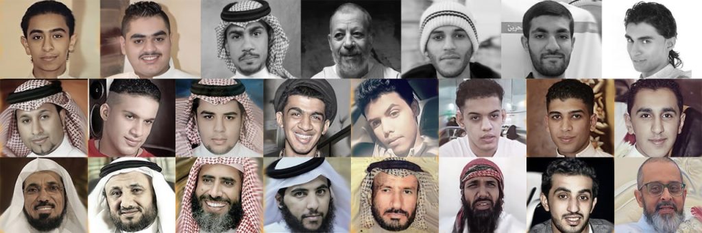 منظمة حقوقية: دمويّة مستمرّة بأحكام إعدام غير معتادة في السعودية