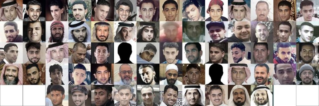 مخاوف حقوقية متصاعدة على المهددين بالإعدام في السعودية