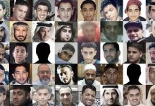 مخاوف حقوقية متصاعدة على المهددين بالإعدام في السعودية