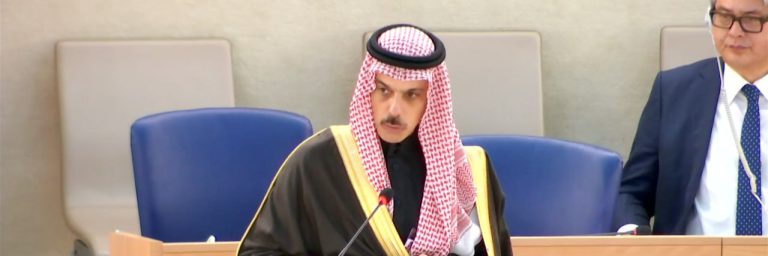 تضليل سعودي رسمي فاضح بشأن إصلاحات مزعومة بحقوق الإنسان