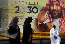 القمع في السعودية: حكم بالسجن 11 عاما على امرأة بسبب آرائها العلنية