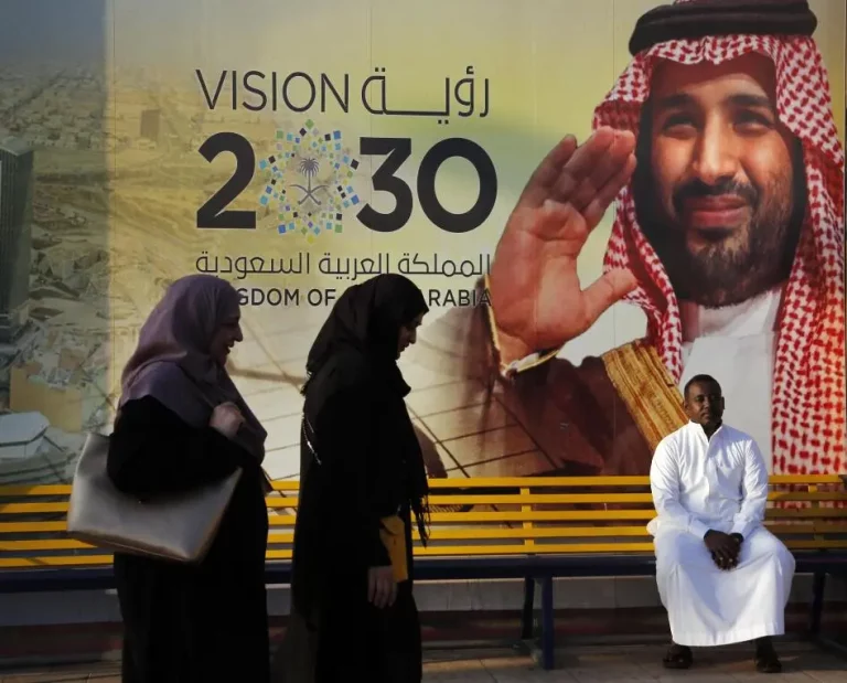 القمع في السعودية: حكم بالسجن 11 عاما على امرأة بسبب آرائها العلنية