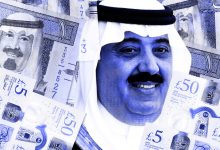 خفايا فضيحة فساد أمير سعودي استمرت نصف قرن من الزمن