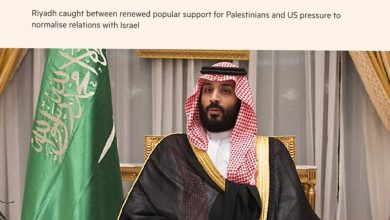 تحقيق: محمد بن سلمان وراء الخطاب المناهض للفلسطينيين في السعودية
