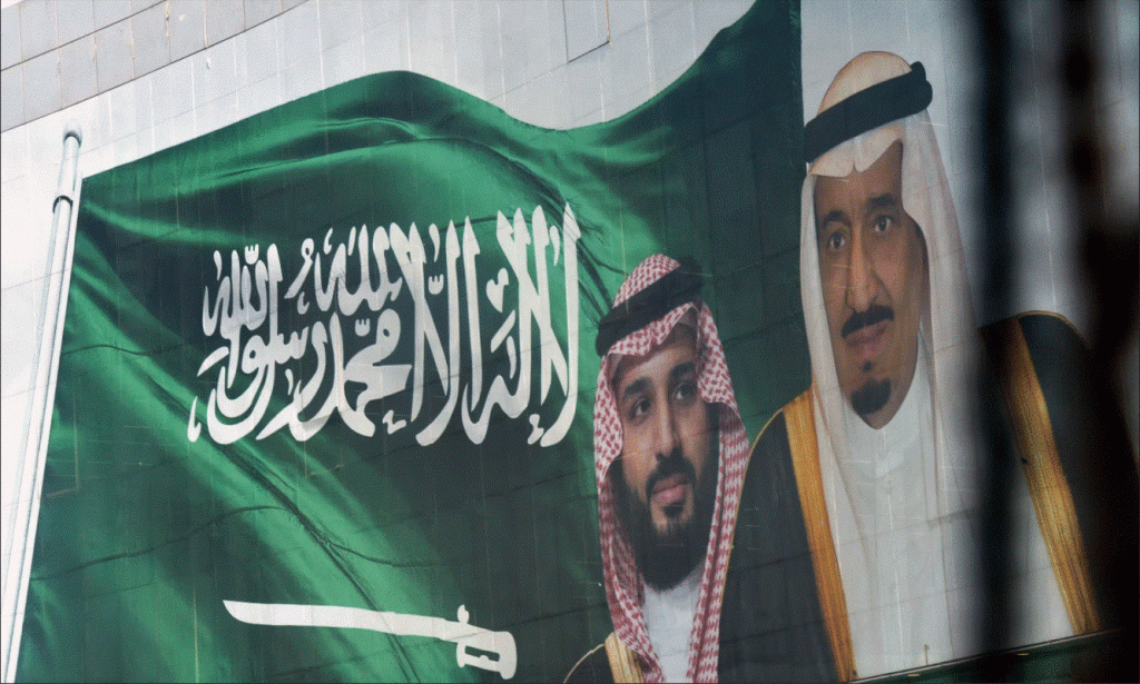 هيومن رايتس ووتش تفضح جهود السعودية لتلميع سمعتها الحقوقية المزرية
