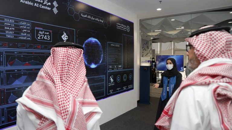 الذكاء الاصطناعي في السعودية: طموحات تصطدم بغياب البنية التحتية والمواهب