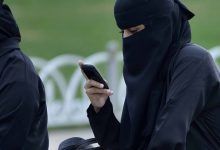 قمع حرية التعبير عن الرأي عبر الإنترنت في السعودية