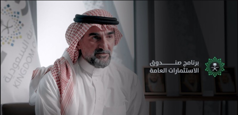 صندوق الاستثمارات العامة السعودي.. لعبة الدعاية للتغطية على الفساد الضخم