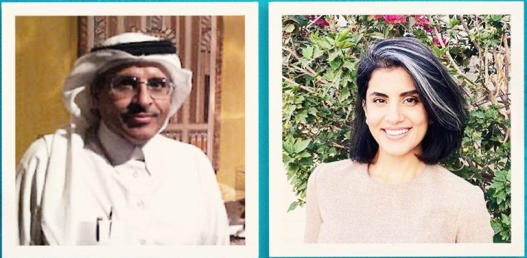 تقرير أممي يبرز الأعمال الانتقامية بحق المدافعين عن حقوق الإنسان السعوديين