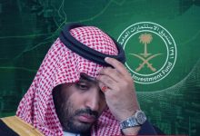 محمد بن سلمان يستثمر في شركة تمول الحرب الإسرائيلية على غزة