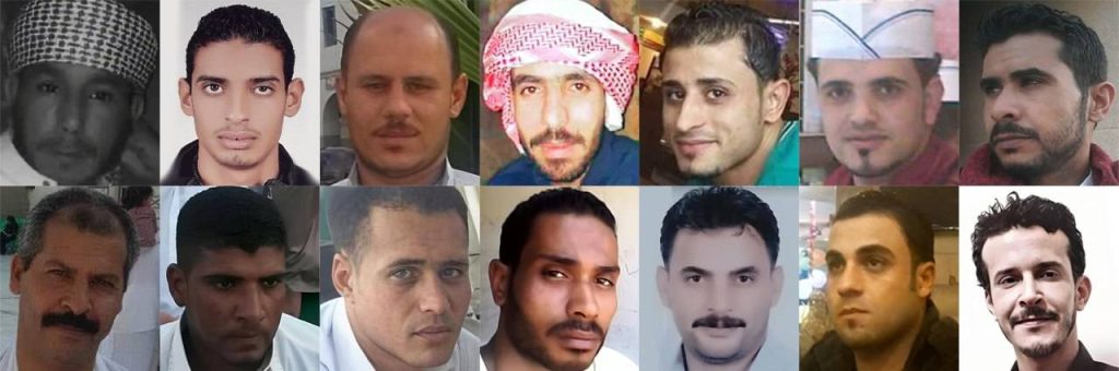 وطأة القتل تشتد في العهد الأكثر دموية في السعودية