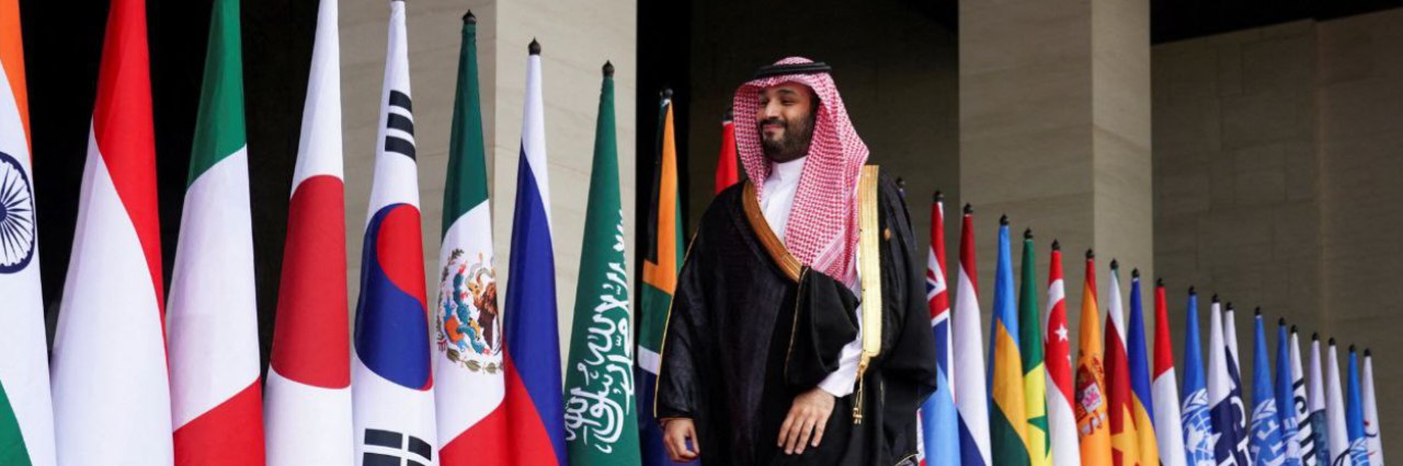 حقوق الإنسان في السعودية 2024: مملكة بوجهين للتغطية على القمع