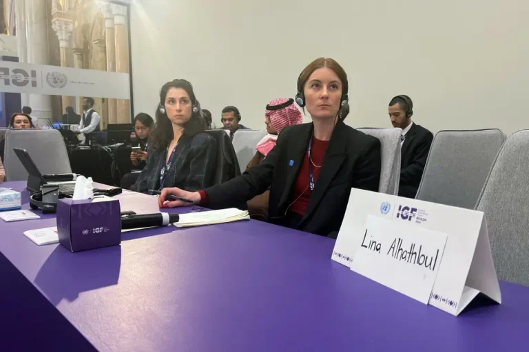 حدة القمع في السعودية وفرض الرقابة على ممثلي المجتمع المدني