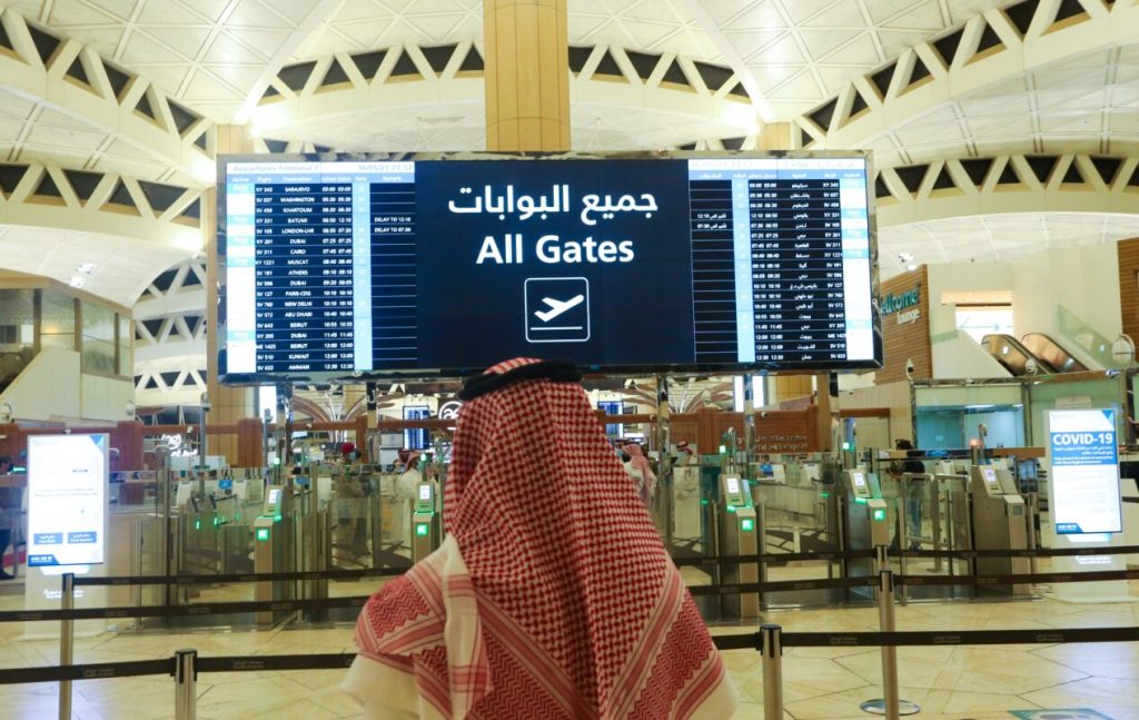 قيود ما بعد الإفراج في السعودية: استمرار الاضطهاد بعد انتهاء العقوبة
