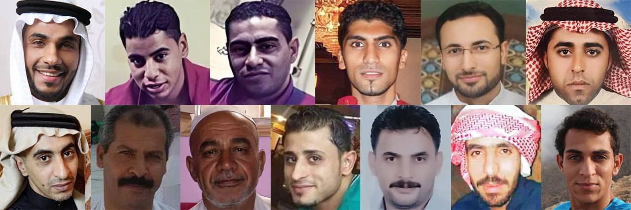 إعدامات 2025: السعودية على طريق عام هو الأكثر دموية منذ عقود