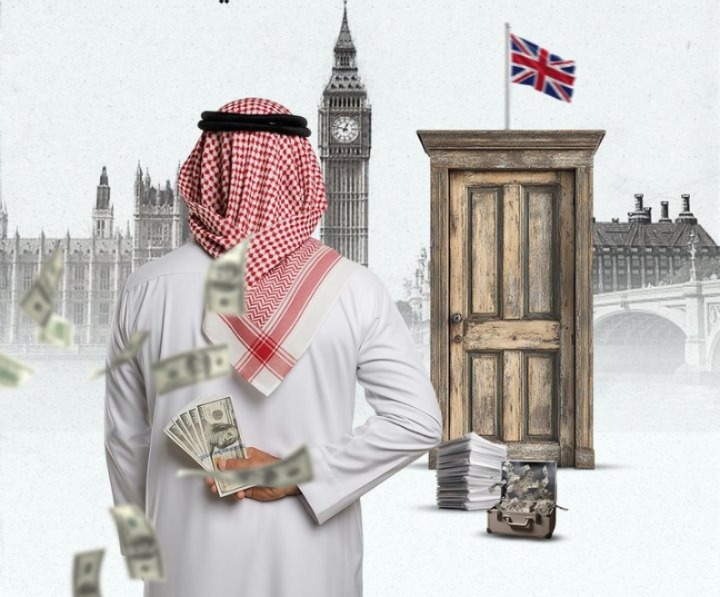 رشوة وغسل أموال