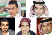 السعودية تُصعّد القتل السياسي على خلفية الرأي… ولا تستثني الأطفال