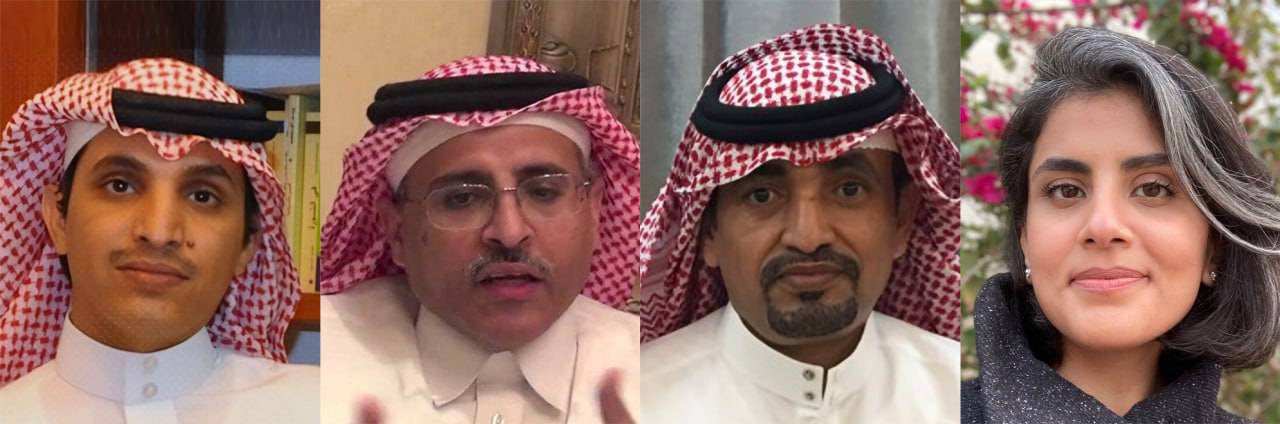 نشطاء حقوق الإنسان