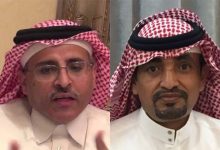 نشطاء حقوق الإنسان