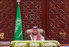 تفاقم مستمر للعجز المالي في موازنة السعودية رغم وعود تنويع الاقتصاد