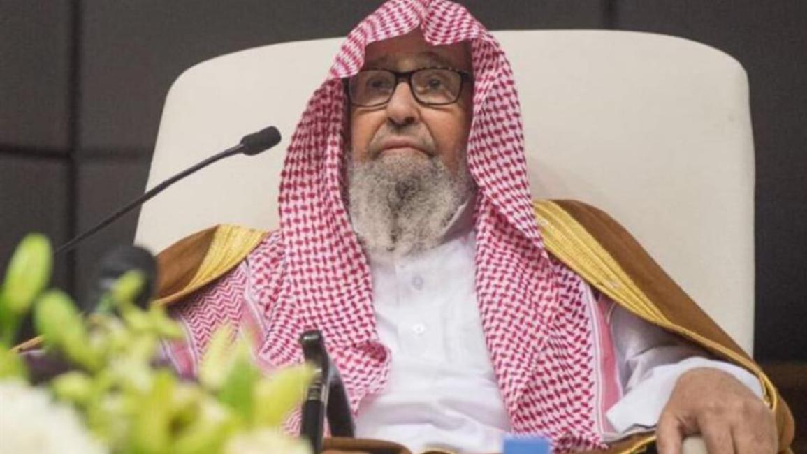 انتقادات واسعة لتعيين صالح الفوزان مفتياً عاماً للسعودية