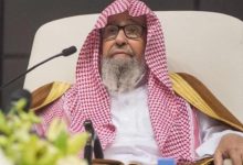 انتقادات واسعة لتعيين صالح الفوزان مفتياً عاماً للسعودية