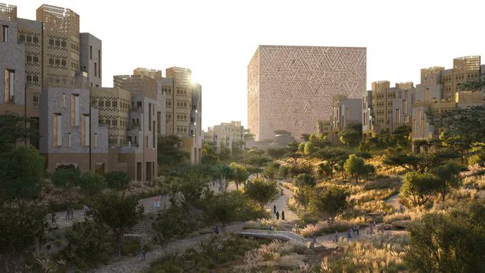 التخطيط الحكومي