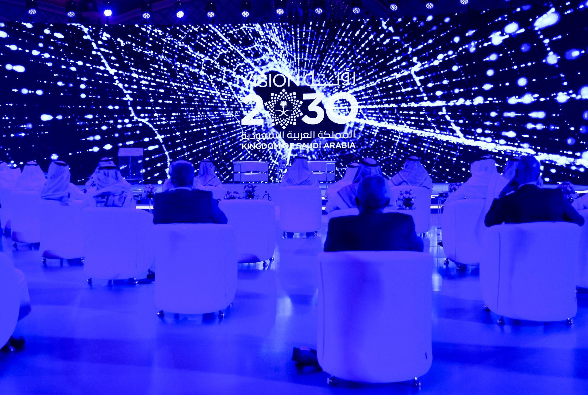 إعادة ترتيب الأولويات الاستثمارية