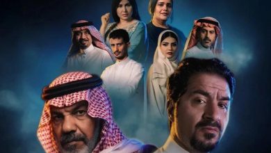 دراما بأموال الدولة: إعلام محمد بن سلمان منصة لتطبيع الفجور وتشويه المجتمع