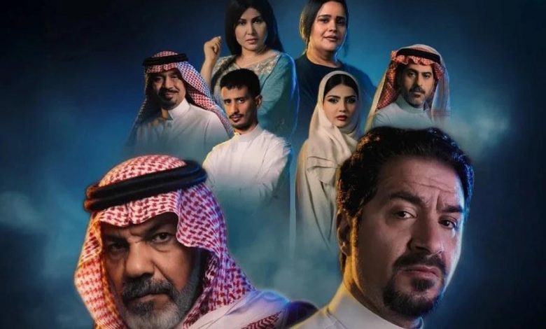 دراما بأموال الدولة: إعلام محمد بن سلمان منصة لتطبيع الفجور وتشويه المجتمع