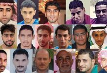 القتل الممنهج