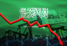 أرقام العجز تفضح الوهم: أكبر خسارة ربع سنوية منذ 2020 تُعرّي فشل رؤية 2030