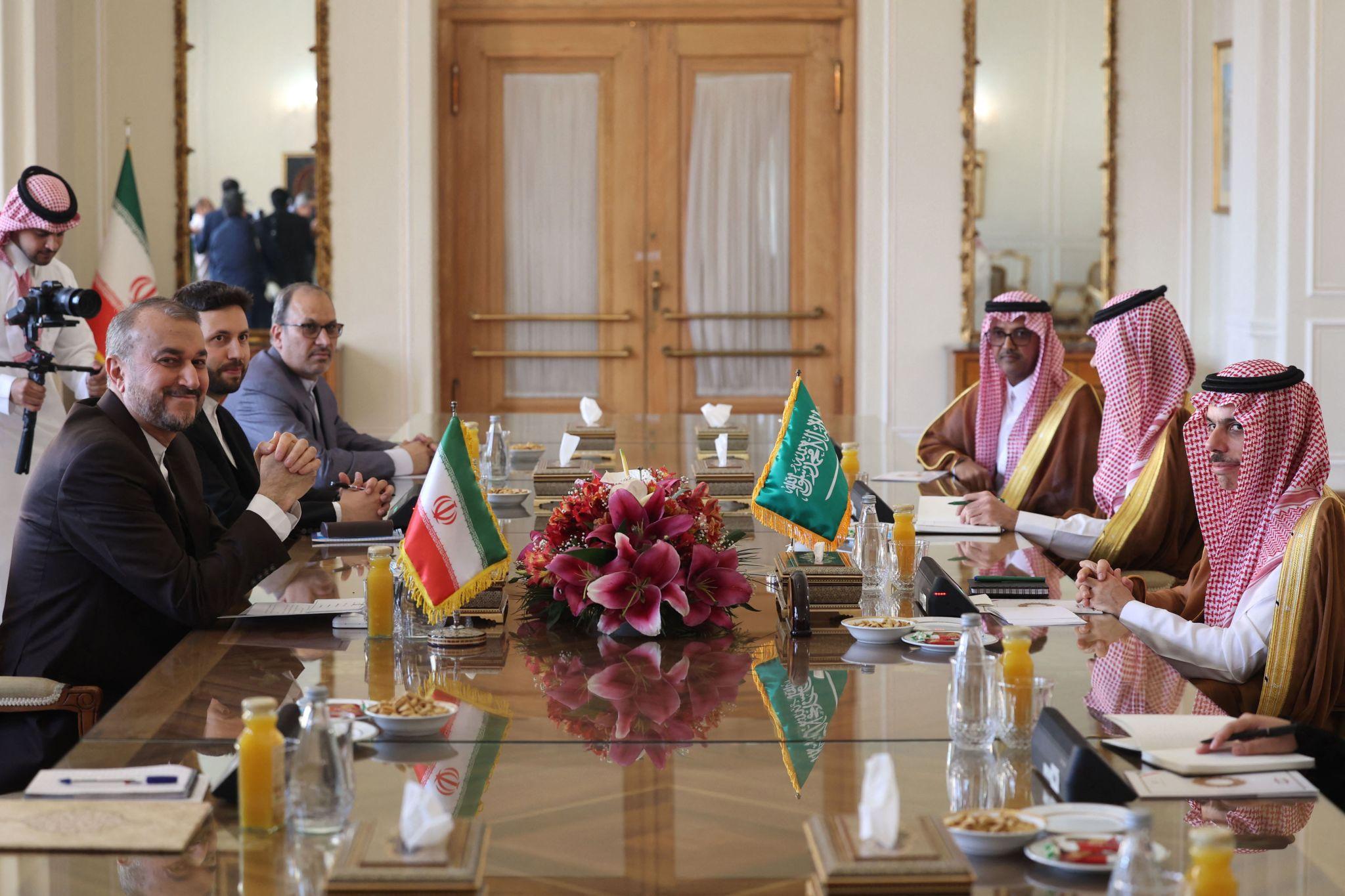 استراتيجية النظام السعودي تجاه