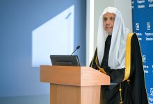 زيارة محمد العيسى إلى جامعة جورج واشنطن تكشف مسارا سعوديا جديدا