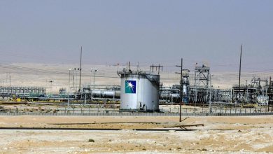 خفض إنتاج النفط