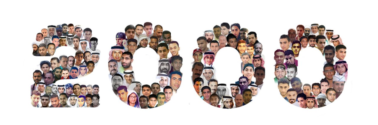 عهد الملك سلمان الأكثر دموية في تنفيذ الإعدامات في السعودية