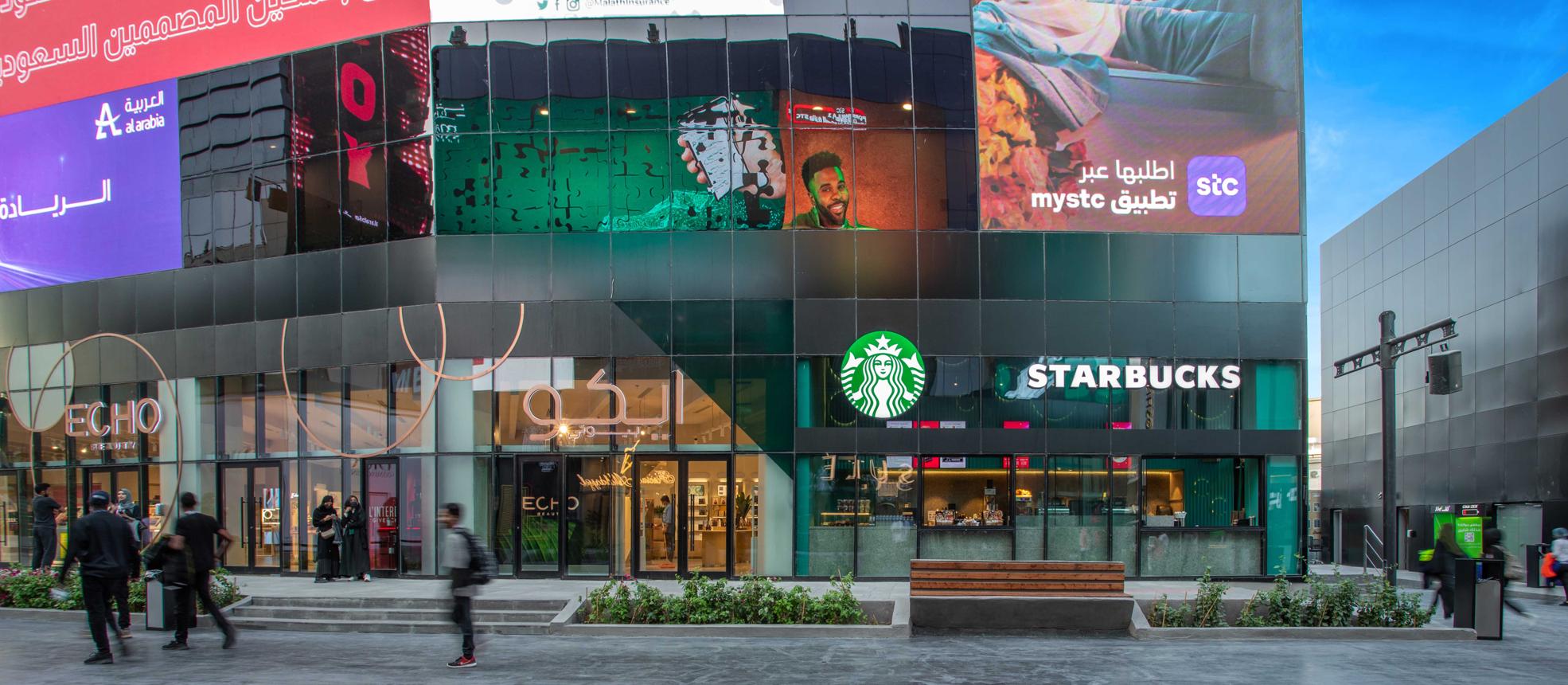 دعم رسمي سعودي لشركات ممولة لإسرائيل رغم حملات المقاطعة