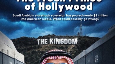 استثمارات ترفيهية بمئات المليارات تثير جدلاً حول أولويات محمد بن سلمان