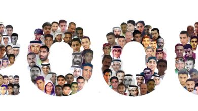 عهد الملك سلمان الأكثر دموية في تنفيذ الإعدامات في السعودية