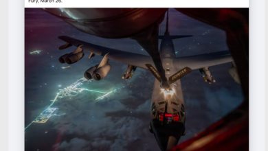 الأجواء السعودية