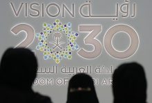 تقرير دولي: انكشاف السراب السعودي بدخول رؤية 2030 مرحلة الانهيار
